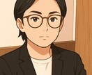 精神薬、心の重さ、日常のつらさ…知ってます 「あなたの気持ちに、そっと寄り添います。」 イメージ2