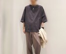 スタイリングでお困りの方のお手伝いをいたします ブランドインフルエンサー経験者がスタイリング提案を承ります！ イメージ9
