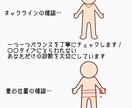 似合うの軸オーダーメイド★トータル診断します トータル診断でおしゃれを身近に！似合うの軸を丁寧に作ります イメージ4