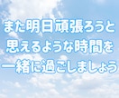関西女子♪明るく優しくお話し聞きます 短時間OK！友達感覚でなんでも話聞きます イメージ5