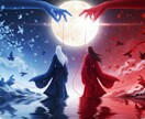 離婚後を霊視｜後悔の有無・自立の可否を鑑定致します もしもの未来を知り、自信を持って継続か再出発かを決断できます イメージ3