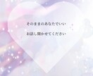 お話しの内容は何でも楽しくお話し出来ればと思います 50代女性です。人生経験が活かせる年齢になりました。 イメージ1