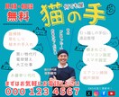 ヘッダー・バナー・WEB画像を低価格で作成します 初めてでも安心！丁寧・高品質・修正何度でもOK♪ イメージ7