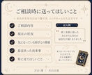 LINEの返信が遅いあの人の気持ちを読み解きます 会えば普通なのに返信だけ遅い…今の距離を7枚で整理 イメージ7