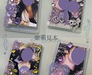 トレカ･写真･イラストのデコレーション承ります 雰囲気合わせのコラージュ風デコレーションが得意です イメージ6