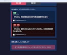 聞いてないを防ぐお知らせ確認GASを構築します 全社・拠点・部署へのお知らせ配信と確認管理を一括構築 イメージ3