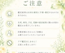 夫婦・パートナーシップのカード鑑定します お悩み、聞きたいことを2つまでお答えします♡ イメージ7