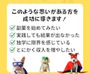 コンテンツ作成から収益化までサポートます 初心者さんでも大丈夫！将来にも役立つスキルを身につけませんか イメージ8