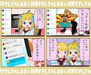 世界レベルのビルダーがマイクラスキン作ります 希望要望なんでもござれ。かわいくお安く仕上げます。 イメージ2