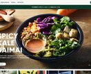 HP制作と集客コンサル付きで承ります HP制作SNS/SEOコンサルなど必要な合わせてカスタマイズ イメージ3