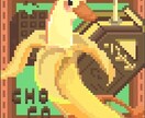 レトロなドット絵でかわいいスタンプ描きます 色が鮮やかで可愛い雰囲気を出します。 イメージ5
