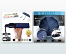 セット割で1枚無料！EC商品画像を制作します ブランディングも大切に、売上UPに繋がる商品画像を作ります！ イメージ4