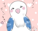 大切なペットの可愛い似顔絵描きます 【実績限定】犬猫から鳥・小動物まで！アイコンや年賀状に♪ イメージ8