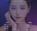 商用OK｜SNS・広告用 日本人女性画像制作します SNS広告・LP対応｜モデル不要の実写風女性画像 イメージ1