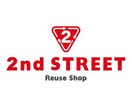 新商品の入荷時に自動通知します 新商品を見逃さない！自動通知ツール イメージ1