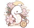 即日可能！動物キャラ、ペットイラストを描きます アイコン・ヘッダー・動画・グッズなど様々な用途で制作可能です イメージ4