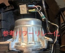 ケルヒャー 高圧洗浄機 (家庭用) 修理します K2～K5、JTK、水漏れ、水圧不足、スイッチ不具合等 イメージ5