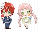 商用利用込！夏にピッタリな浴衣SDキャラ作成します 量産企画！4タイプのポーズから選択できます！ イメージ2