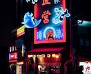 写真をレタッチします 写真の色味に満足できていない方へ…… イメージ4