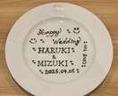 お祝い事のチョコレートプレート描きます 誕生日、結婚、記念日、妊娠、出産、ニューボーンのプレゼントに イメージ6