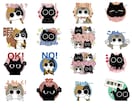 LINEスタンプ／絵文字／配信スタンプ承ります 実績作りのため実績10件まで低価格です。経験をさせて下さい！ イメージ2