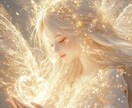ルノルマンカードでお相手様を占います カード36枚を並べて、彼との距離感や知りたいことを届けます イメージ4