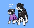 ワンちゃんの似顔絵描いてます ワンちゃんだけもOK！飼い主様と一緒もOK！ イメージ5