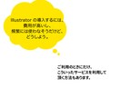 画像からトレースをいたします ロゴやイラストの画像からトレースしてAIデータに変換します イメージ9