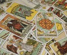 彼の本音を霊視◆二人の近未来と恋愛成就の道を視ます 複雑恋愛・復縁・彼の気持ちも鑑定♡タロットで恋の悩みを解決！ イメージ7