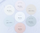 完成品をお届け❂結婚式用おしゃれな席札を作成します ニュアンス席札でセンスアップ ⋆* イメージ1