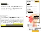 総フォロワー10万人のボーカル講師がボイトレします 最短でミックス習得から音域を広げる。 イメージ10