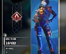 元競技勢が丁寧にAPEXコーチング致します Apex初心者の方！上手くなりたい方！優しくサポートします！ イメージ1