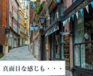 一ヶ月分のインスタ用写真加工します instagram/インスタグラムの安定運用にお使いください イメージ4