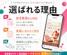 インスタ広告画像を3サイズで制作します ターゲットに伝わる広告画像を丁寧に作成 イメージ4