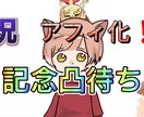 1枚1000円からサムネイル作ります 1枚1000円でサムネイル作ります イメージ9
