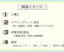 Instagram投稿用テンプレート制作します 初心者の方の安心/canva pro/白紙からデザインも可能 イメージ4