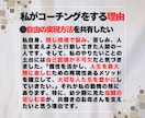 忙しい毎日に好きなことをする余白時間を作ります 誰の目も気にせずに、好きなことに没頭できる時間が人生を変える イメージ6
