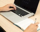Rakuten Linkのアクティベーションします 楽天モバイルRakuten Linkのアクティベーション イメージ3