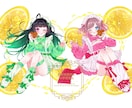 商用利用可！キラキラした目の1枚絵描きます ライバーさんやYouTuberさんのお手伝いさせてください！ イメージ4