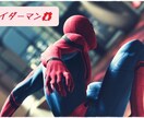 即日納期Youtubeサムネイル作成します 即日納期しお客様のニーズに答えます！ イメージ3