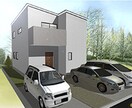 【3DCGパース作成】リフォーム検討・新築住宅提案に！業者様もOKです！ イメージ2