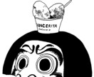 アイコン・ヘッダー作成します ゆるいタッチの線画や絵画風のイラストを手描きで制作します。 イメージ1