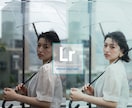 Lightroomプリセット販売します あなたの写真をワンタッチでシネマティックなおしゃれな作品に! イメージ4