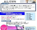 美容関係・ビジネスに特化したチラシを作成します 依頼された方に満足していただけるチラシ作成を目指します イメージ4