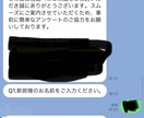ラインBOTのテンプレートを販売します GAS使用のサーバーコストのかからないBOTプログラムです。 イメージ1