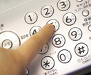 あなたのサンドバックになります 愚痴 不満 悩みブチまけてください。あなたのストレス解消に！ イメージ1