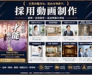 マーケの視点の動画を制作します 「作れる」と「勝てる」は違います。企画視点から映像・楽曲制作 イメージ6
