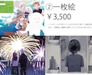 ゲームの挿絵描きます 【実績あり】ダークポップ＆キラキラポップな挿絵描きます！！ イメージ3