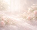チャットで【3日間】いつでも話せます ただ話を聞いてほしい方に。あなたの心の居場所 イメージ1