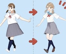 イラストを添削します あなたのより好みの男の子、女の子に仕上げます！ イメージ1